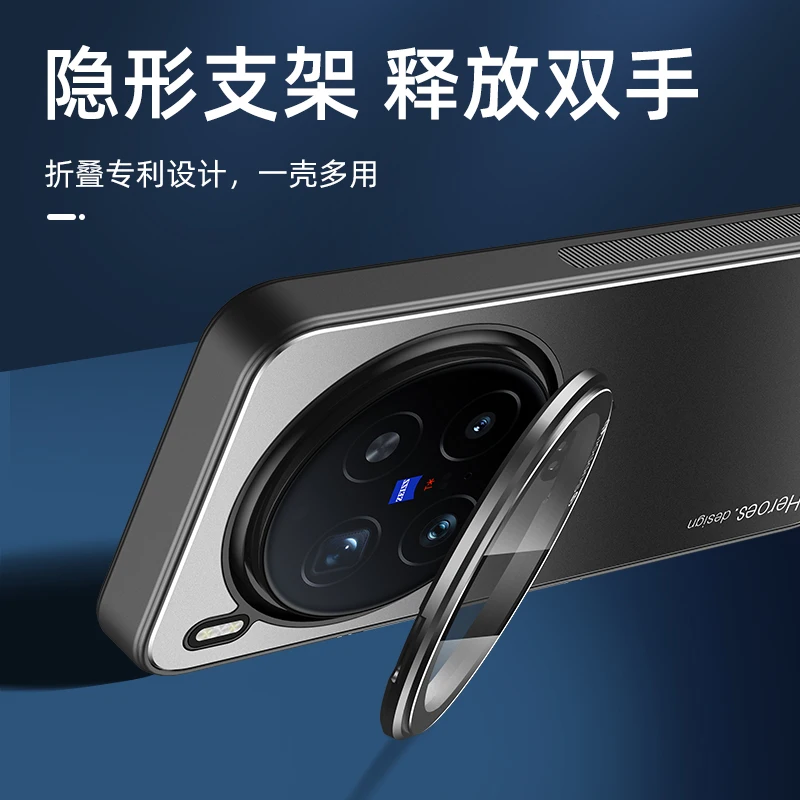 Funda con soporte de lente para VIVO X300 Pro, cubierta protectora de cámara de PC mate para VIVO X200 Pro Mini X200 Ultra X200S, parachoques a prueba de golpes - imagen 5