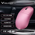 VK M3 Pink