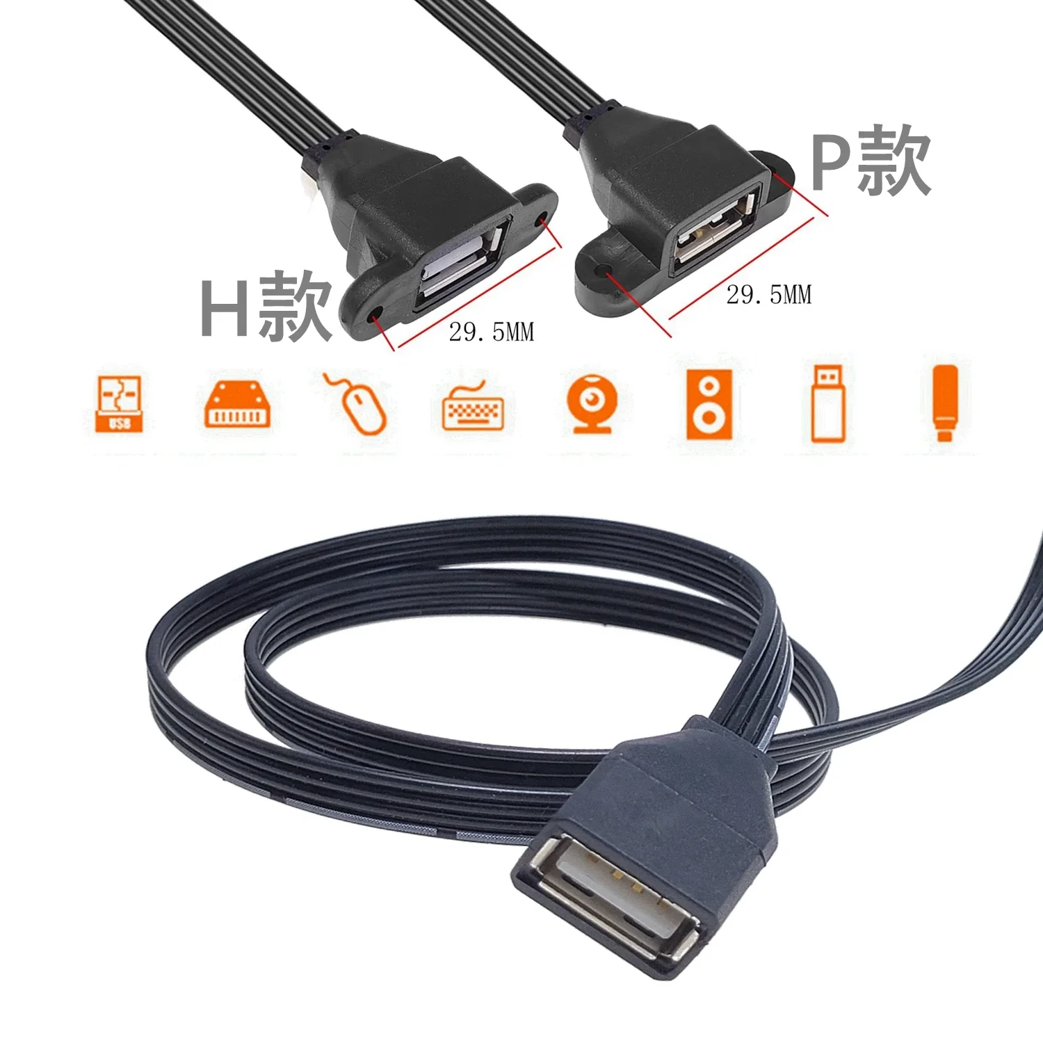 Cable adaptador de extensión USB de 2,0 cm 100 macho a USB hembra, 5 cm, 10 cm, 20 cm, 30 cm, 50 cm, 90 grados arriba, abajo, izquierda y derecha - imagen 5