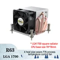R63 LGA1700