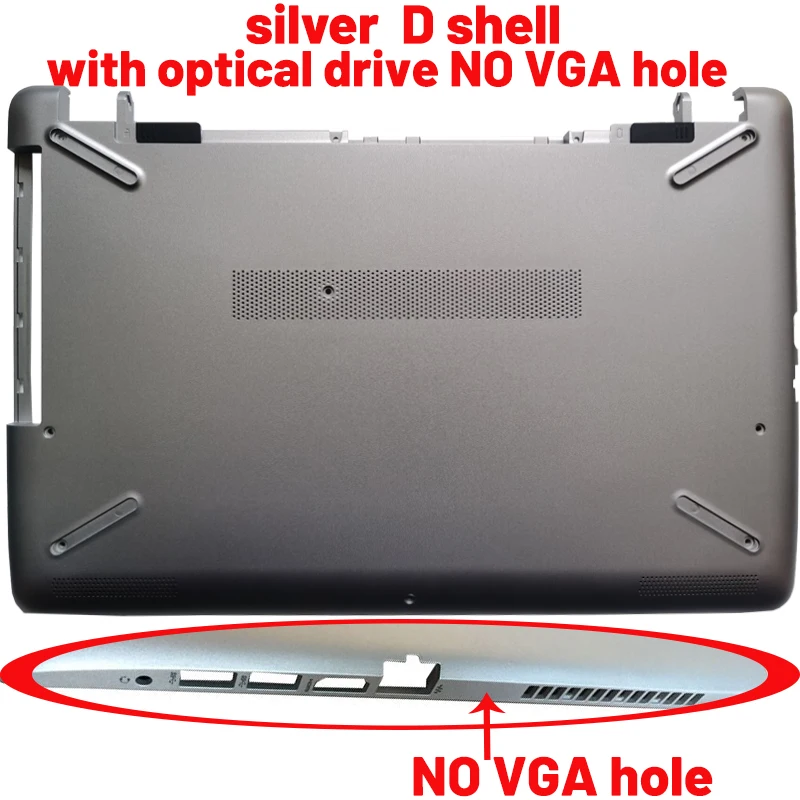 Silver D NO VGA