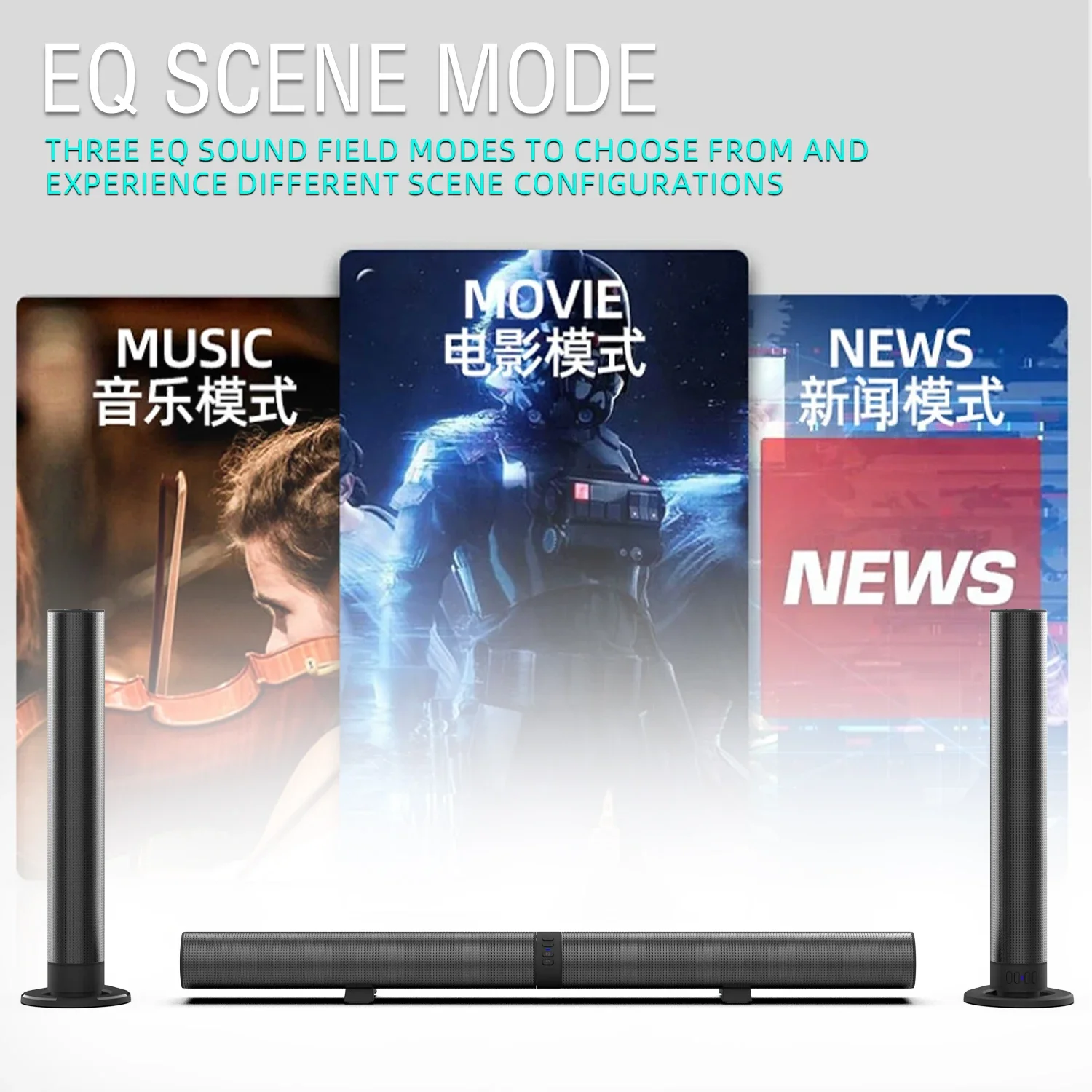 Barra de sonido FM, altavoces Bluetooth para TV, conexiones HDMI/AUX/BT/OPT, barras de sonido con sistema de sonido Shengba desmontable 2 en 1 para cine en casa - imagen 4