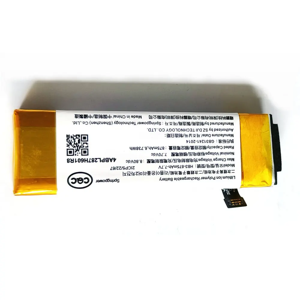 Nueva batería de repuesto de 7,7 V HB3-875mAh para DJI Osmo Pocket 1, Pocket 2 Pocket2 OT-210 cámara cardán de mano instalación DIY - imagen 5