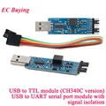 CH340C Module
