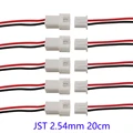 JST 2.54MM