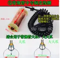 L claw Copper coil