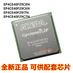Altera Cyclone IV EP4CE40 – Chip FPGA programable