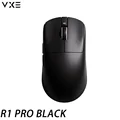 R1 Pro Black