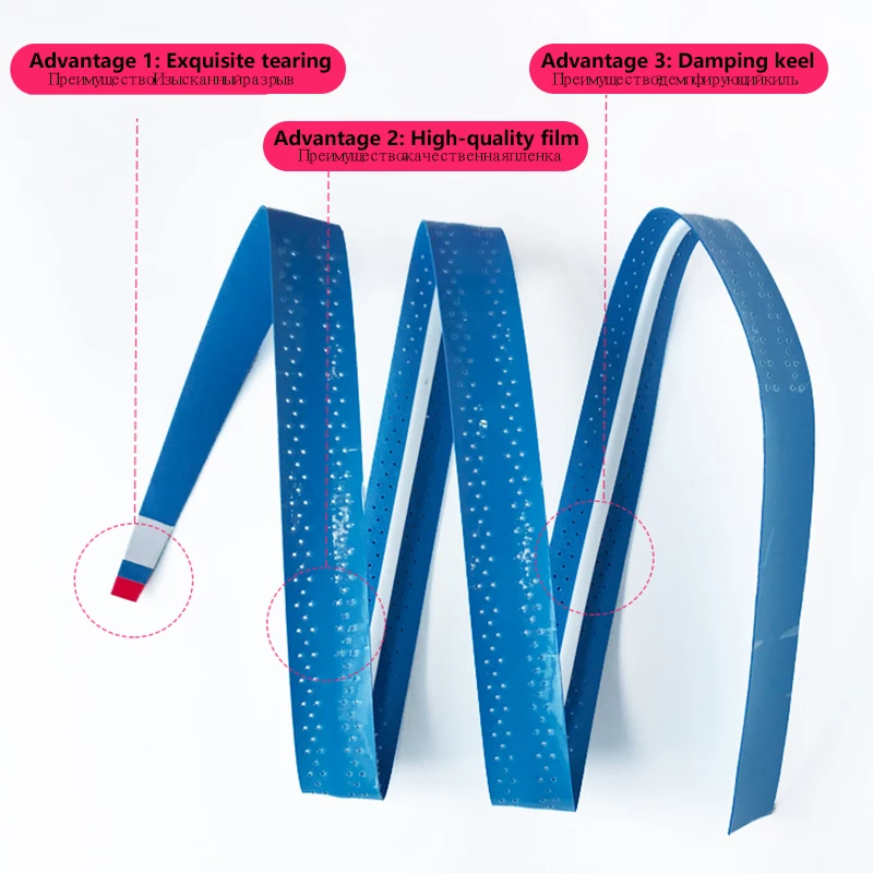 1 * agarre cinta para caña de pescar antideslizante absorber el sudor cinta antideslizante mango agarre tenis bádminton raqueta cinta herramientas de pesca Accesorios - imagen 3