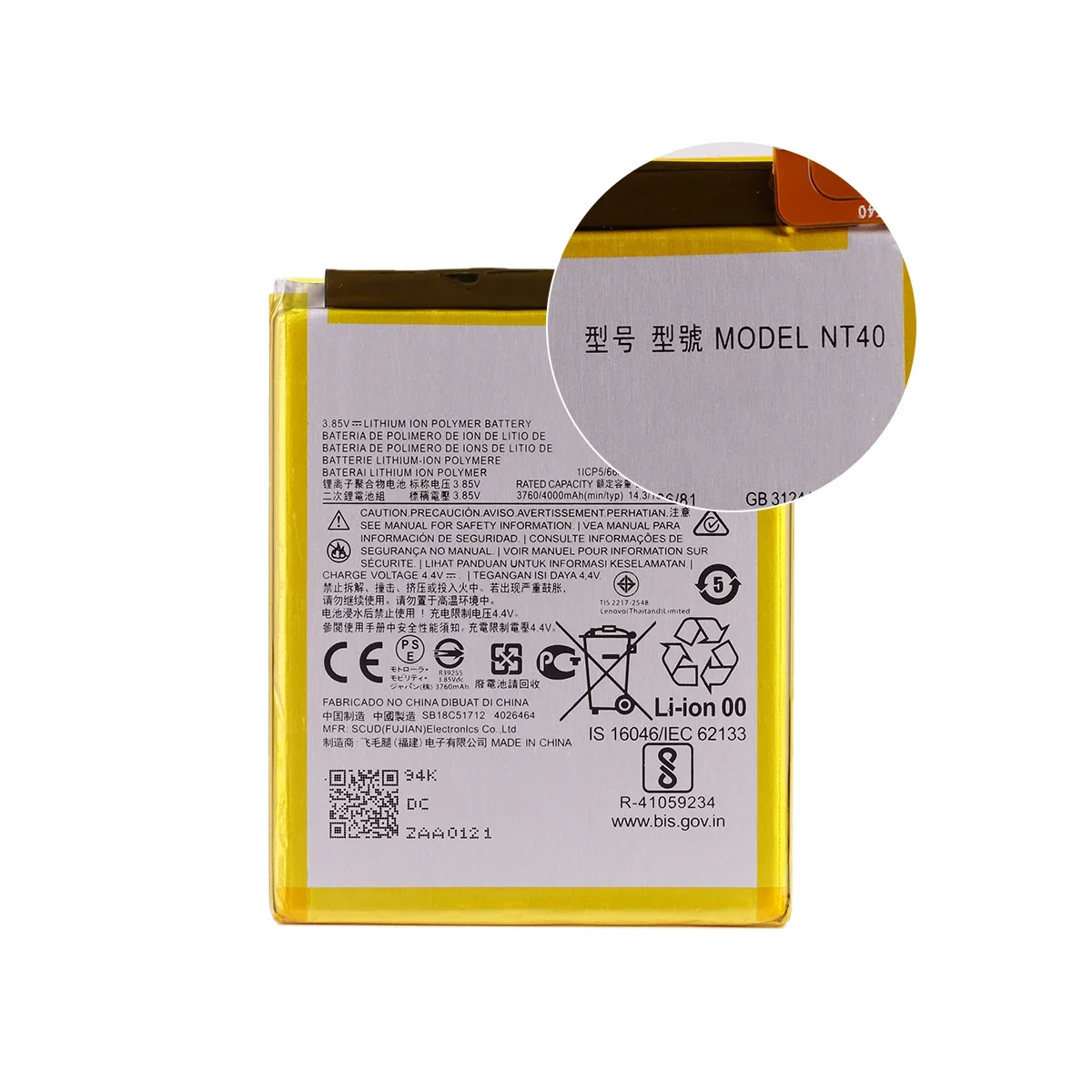 Nueva batería NT40 de 4000mAh para baterías de teléfono Motorola G Pure 2021 XT2163-4 - imagen 5