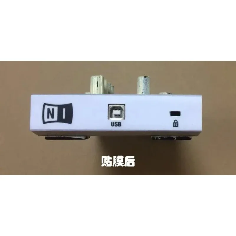 Traktor Kontrol X1 Tank Controller Película Pegatina Personalizable Colorida - imagen 3