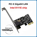 1000M Intel 8111E