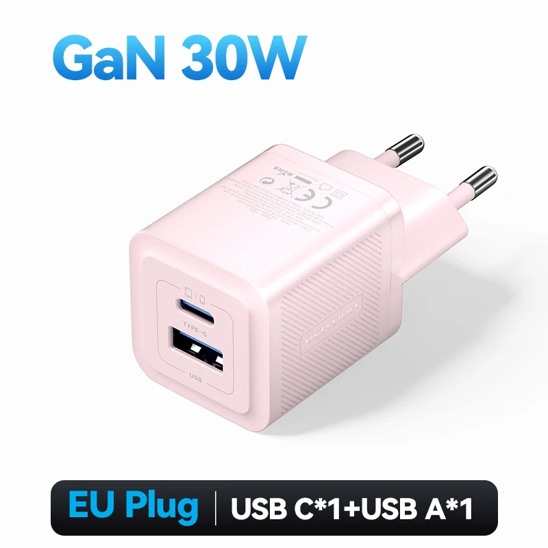 30W GaN rosa