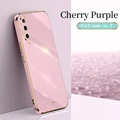 Cherry Purple