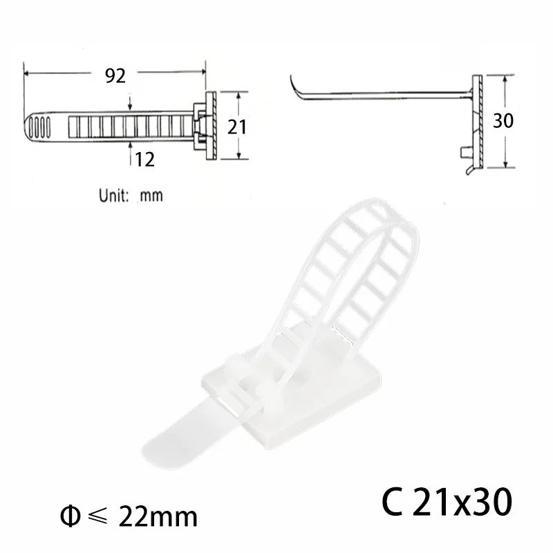 White C 21X30mm