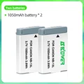 2 Battery