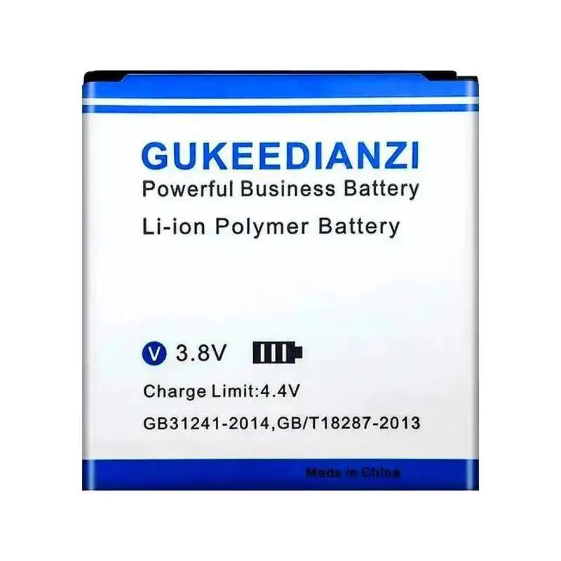 Batería HB5R1V 4850Mah para Huawei Honor 2 3 Quad U9508 G600 U8950 T8950 U8832D U8836D G500 C8826D G500C HN3-U01 - imagen 2