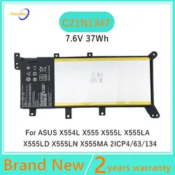 Batería Portátil ASUS X554L X555L X555LB – Reemplazo