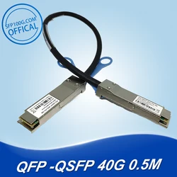 Cable DAC 40G Cisco QSFP-H40G-CU1M