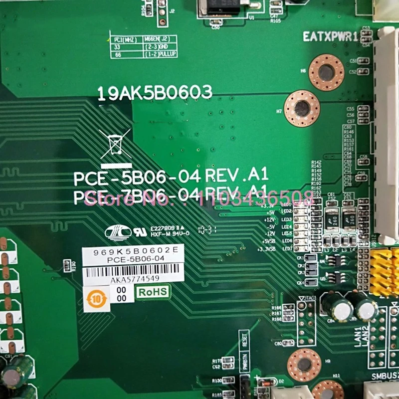 Fondo de control industrial original para Advantech PCE-5B06-04 REV:A1 - imagen 5