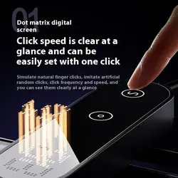 Auto Clicker Pantalla Táctil para TikTok: Grabación en Vivo