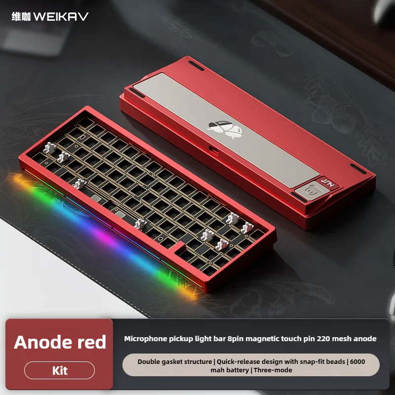 Weikav Nut65 Kit de teclado mecánico de aluminio Estructura de junta de triple modo 65% VIA compatible con oficina de juegos - imagen 5
