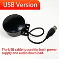 USB 5V