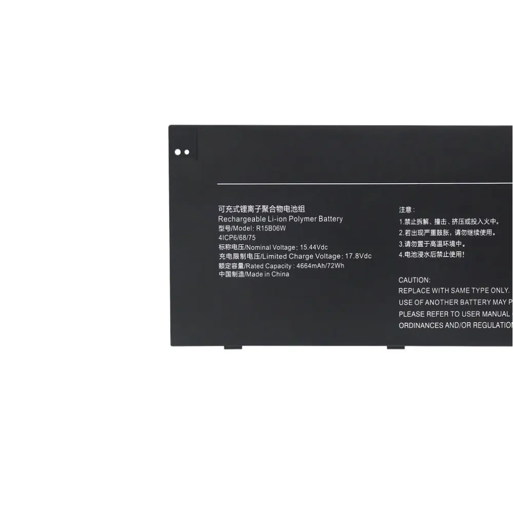 Batería de ordenador portátil para RedmiBook Pro, 15,44 V, 72Wh, R15B06W, 15, 2022/2023, RMA2204-AB/AA - imagen 2