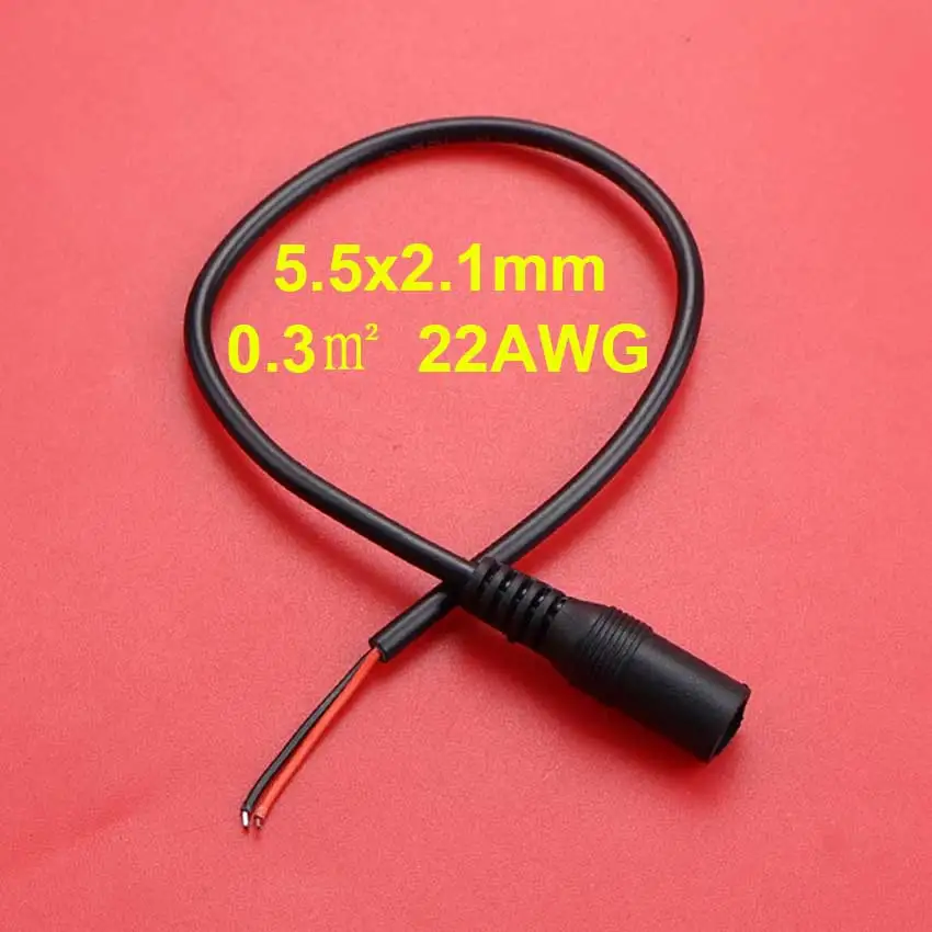 5.5x2.1 Female 22AWG