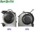 CPU GPU Fan