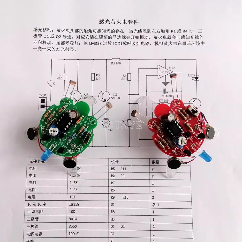 Kit electrónico de fabricación de luciérnaga fotosensible, Robot móvil, circuito de luz de respiración, fabricación de piezas de soldadura, práctica de bricolaje - imagen 3