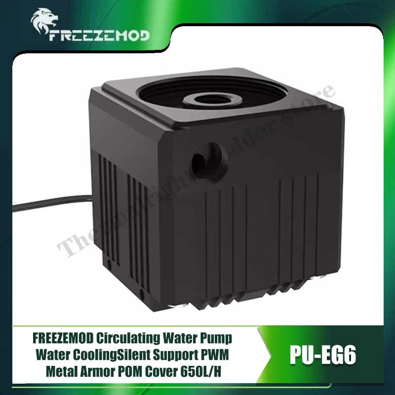 FREEZEMOD Bomba de agua de refrigeración líquida 650L/H PWM Control de velocidad Sistemas silenciosos para computadora Accesorio de PC PU-EG6