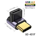 UC-401F Type-C