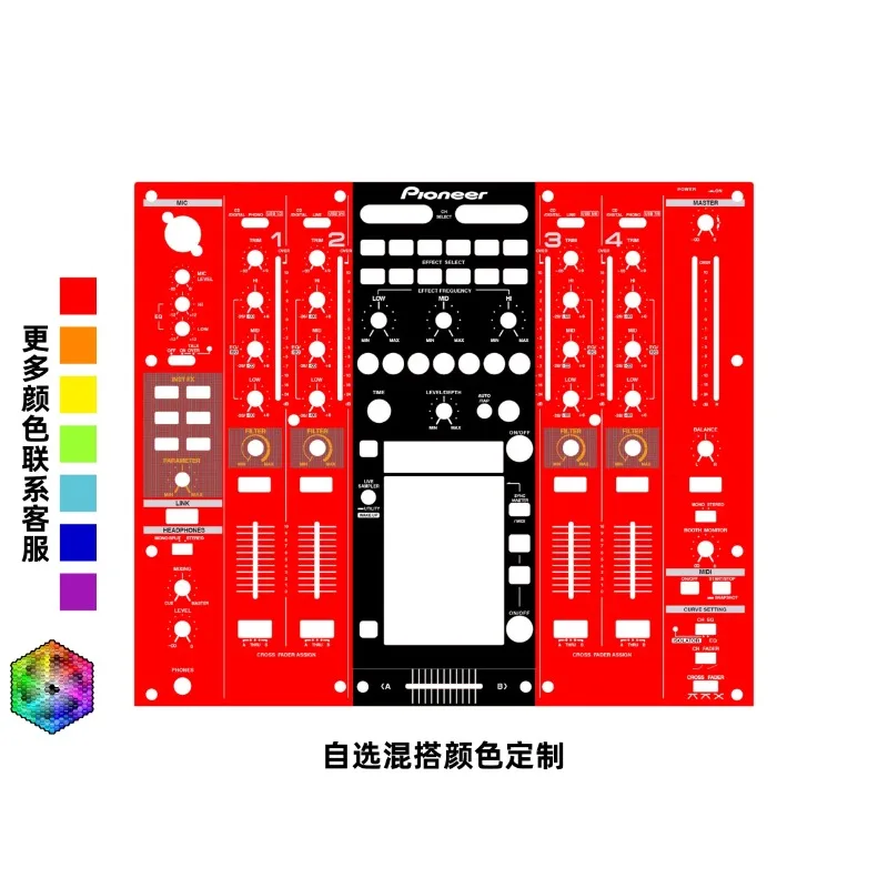 Película del panel mezclador Pioneer DJM2000 Nexus |   Película protectora personalizable colorida - imagen 4