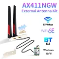 AX411 10DBI Antenna