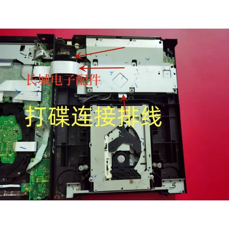 Pioneer CDJ2000NXS2 Panel de control del reproductor de discos y placa principal Nuevo cable de datos - imagen 4