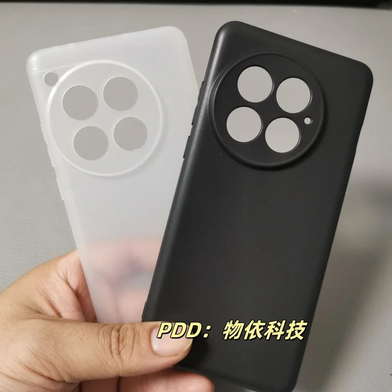 Funda para Oneplus 13 12 11 silicona mate transparente blanco anticaída Funda suave ultrafina para Oneplus 13 1 + 13 Funda de parachoques