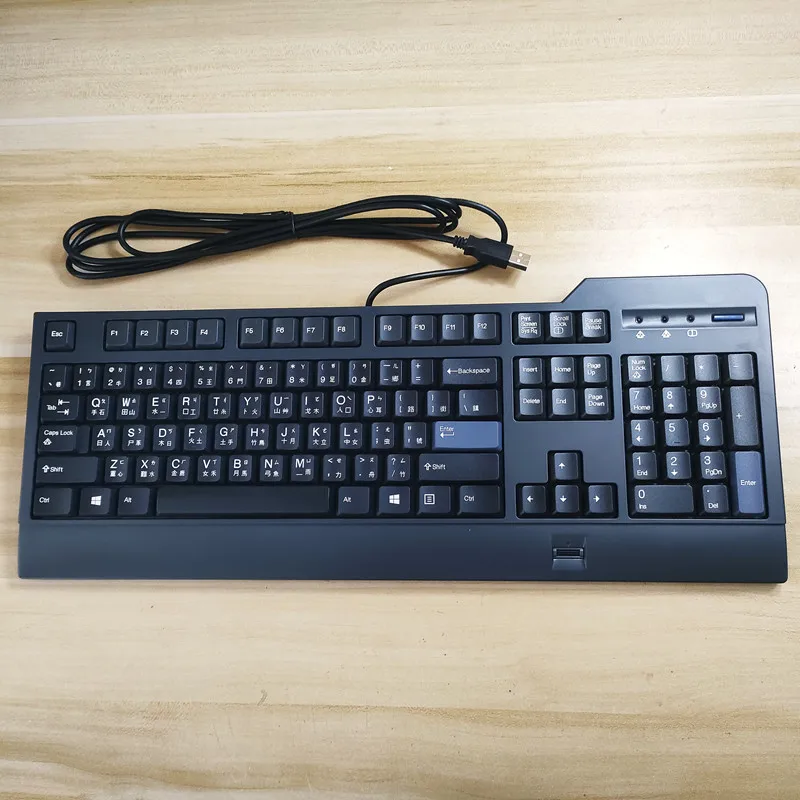 Teclado de identificación de huellas dactilares USB con diseño tradicional chino kuf1256 para Lenovo compatible con windows10 87 windows hello - imagen 5