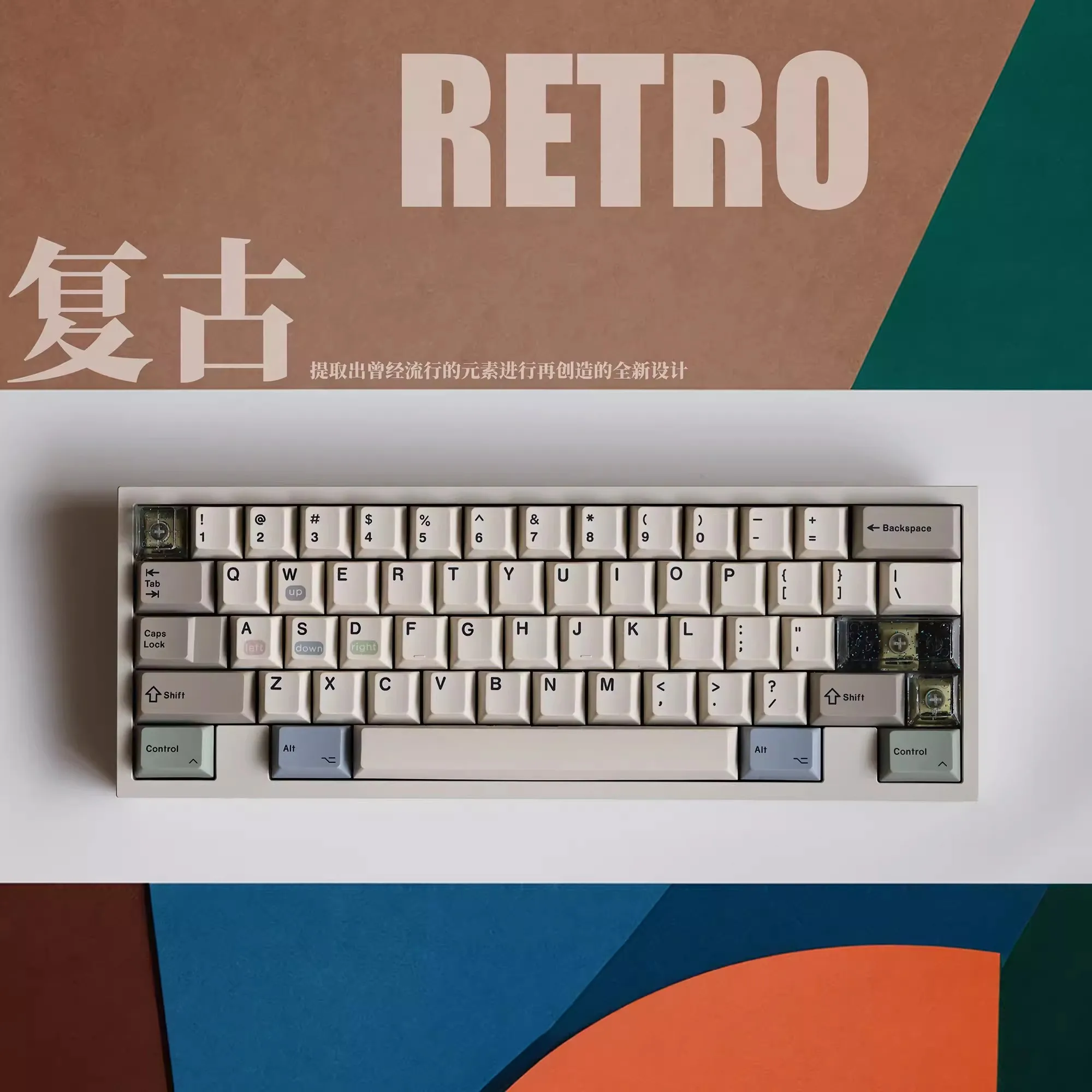 JKDK-teclas PBT con tema Retro, teclas de sublimación de tinte con perfil de cereza para WKL Alice 68 980 75 87 104, juego completo de teclado mecánico