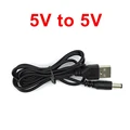5V