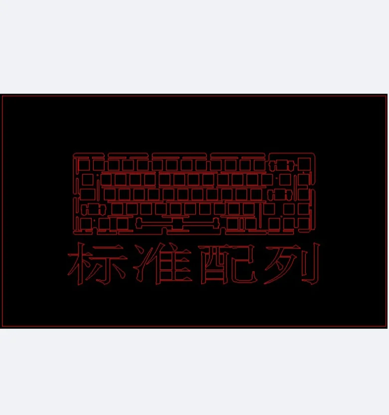 Placa de posicionamiento Itou65 para teclado mecánico, Pc transparente con pompón blanco, placa Fr4 negra, accesorios de teclado personalizados, regalo DIY - imagen 4