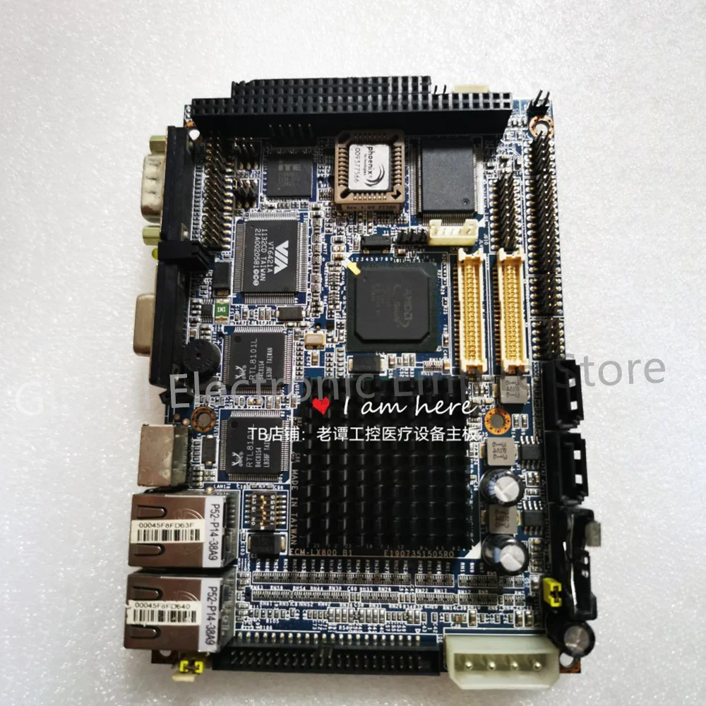 E1907351505RO ECM-3515 B1 Tablero principal de control industrial ECM-LX800 B1 - imagen 2