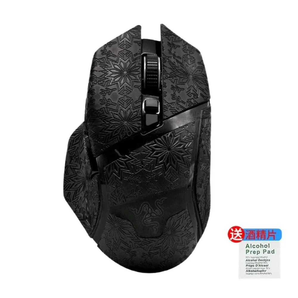 Pegatina antideslizante con diseño de copos de nieve para Razer Basilisk V3/PRO/X, pegatina antideslizante absorbente de sudor, pegatina personalizada - imagen 2