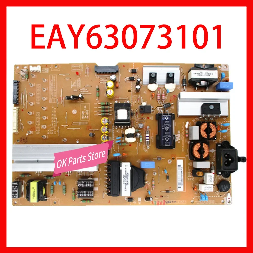 Power Board