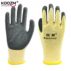 Guantes de protección de seguridad antielectricidad, herramienta de trabajo de electricista de goma, aislante, 400v, 1 par