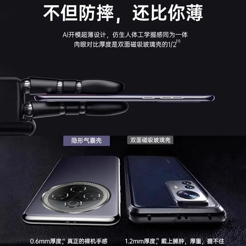 Para IQOO Z10 marco chapado funda de teléfono transparente de silicona para VIVO IQOO Z10 Z 10 IQOOZ10 cubierta de parachoques de Tpu suave galvanizada - imagen 4