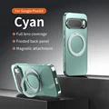 Cyan