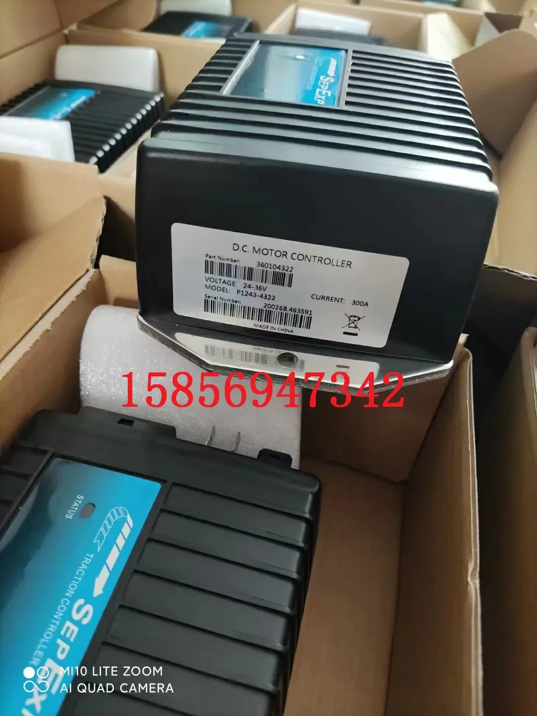 Controlador de motor excitado por separado, 1243, 4220/1243, 4322/1243, 4320, 24-36V CC - imagen 2