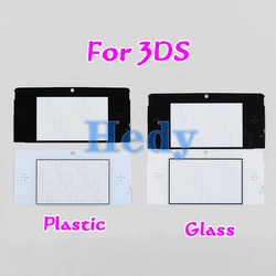 Nintendo 3DS Cubierta Frontal para Pantalla LCD Superior