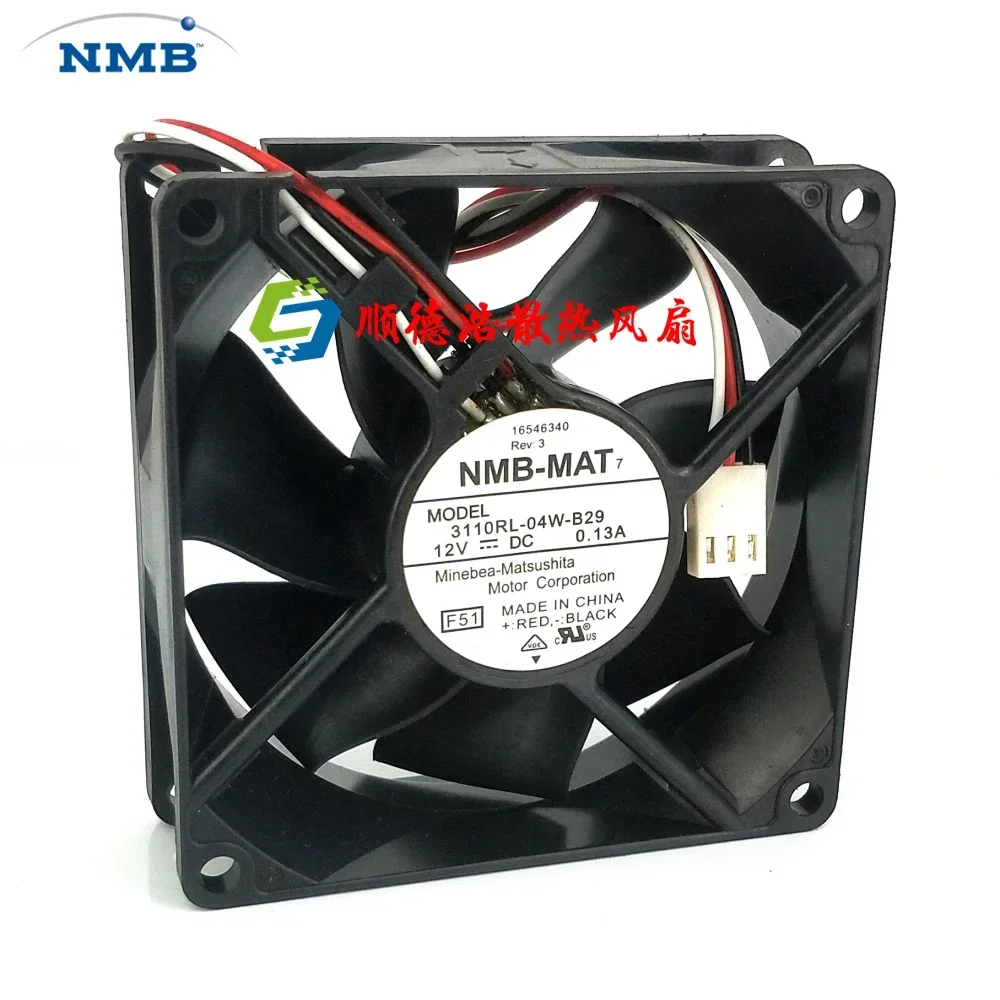 3110RL-04W-B29 12VDC 0.13A ventilador axial original 80*80*25MM - imagen 2